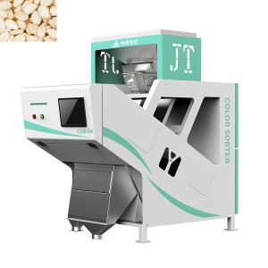China Multi Core Small Seed Color Sorter Machine Wear Resistant 1.2kw factory