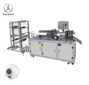 China Disposable Surgical Ear Loop 4ply N95 Mask Making Machine factory