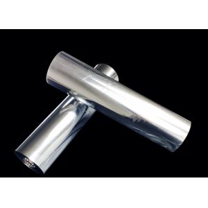 ‌Ultra-Impermeable Vacuum-Deposited Multi-Layer BOPP Coextruded Film | Thermal