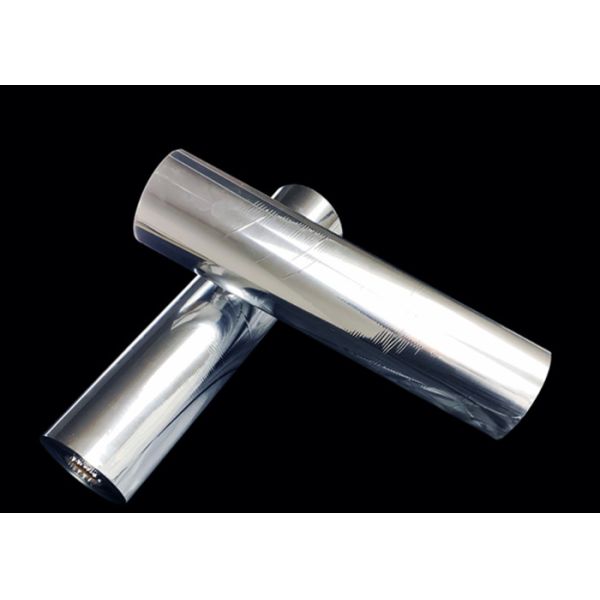 ‌Ultra-Impermeable Vacuum-Deposited Multi-Layer BOPP Coextruded Film | Thermal