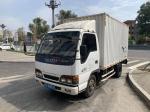 Isuzu Used Cargo Truck 90hp 4x2 Model Year 2012 Euro 3