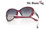 outstanding fancy lady leisure sunglasses