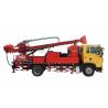 Buy cheap Truck Mounted Multi Function Engineering Drilling Machine 150m Civil Building from wholesalers