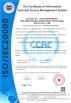 Shenzhen Rookie Information Technology Service Co., Ltd. Certifications