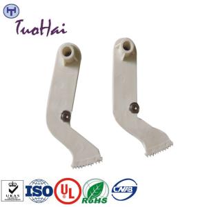 China NP21026 NCR Plastic drive arm ATM parts NCR Drive Segment factory