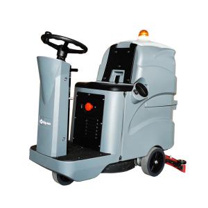 China Commercial Powered Mini Ride On Floor Scrubber With 70L Tank factory
