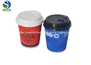 China Recycled Ripple Wall Paper Cup With Coffee Lids 8oz 10oz 12oz 16oz 20oz factory
