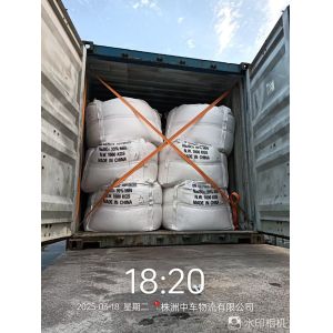 Consistent Whiteness Sodium Sulphate Anhydrous 99 Na2SO4 For Paper