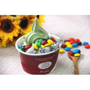 High Speed Automatic Paper Double Side PE Coat Paper Tea Cup Machine