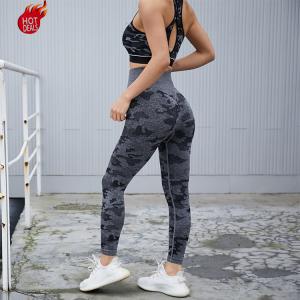 China Flatstitch XS Camo Compression Leggings ZH Womens Camouflage Running Tights factory