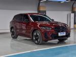 Midsize BMW EV Vehicles SUV Pure Electric New Bmw IX3 2024 Automotive