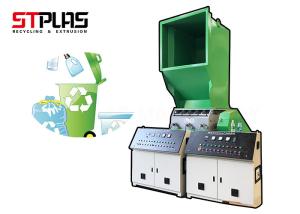 China Buckets Crusher Shredder Machine / Bottle Can Plastic Crushing Machine factory