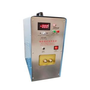 China Portable Small 2kg IGBT Gold Silver Melting Machine ISO9000 factory