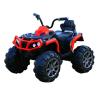 Buy cheap Max loading 30KG 2023 12V Early Education System Music Ride On Car For Kids To from wholesalers