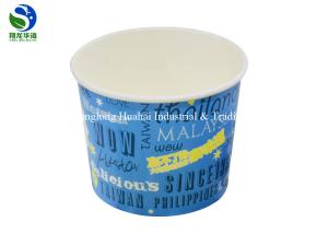 China Disposable popular large capacity 85oz popcorn bucket with round bottom Chinese leading supplier paper popcorn bucket factory