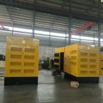 50/60HZ Baudouin Diesel Generator 2000kw Low Noise Diesel Generator