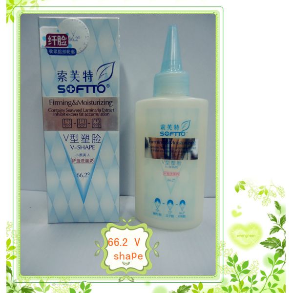 China Softto Firming & Moisturizing factory