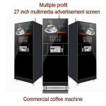 Best Espresso Coffee Vending Machines Manufacturer In China