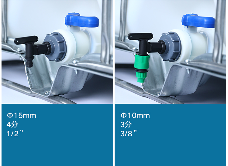 S60*6 Non Leakage IBC Tank Drum Plastic Fittings Check Valve for Irrigation Connector
