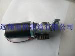 Electric Door Motor Sliding Door System Opener 280*100*90mm 2250rpm