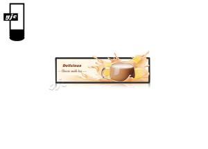 China Galvanized Sheet 700 Nits 1920*540 37 Inch Stretched Lcd Bar factory
