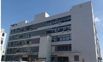 Xiamen Omin Electronics Co. Ltd