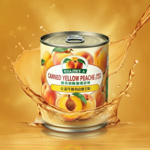 China Healthy Grade A Canned Yellow Peaches Fruit In Light Syrup 1800g Drained Weight factory