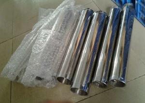 China 22gpm Brass Display Bell Mushroom Fountain Nozzle factory