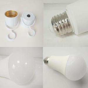 China rechargeable inverter led bulb 5W 7W 9W 12W 15W with back up battery factory