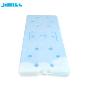 China Plastic Large Cooler Ice Packs Blue Ice Brick PCM Cooler 2600g Weight factory