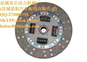 China Professional ISUZU Spare Parts Clutch Dics For YC15-7550-AA-SY factory
