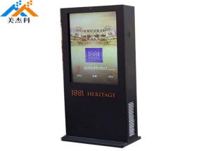China 6ms Floor Standing Digital Signage 1080P LCD Advertising Media Player factory