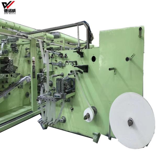Wholesale Customized OEM Disposable Full Automatic Disposable Sleepy sanitary