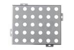 Showroom Building Alloy Walls Aluminum Panel Decor Exterior Panels For Walls
