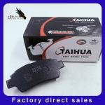 D2174 Brake Systems Manufacturer Price Auto Car Parts