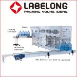 Automatic 600BPH 380V 5 Gallon Filling Machine