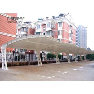 China Small Car Parking Galvanized Steel Frame Shed with White Powder Coated Protection factory