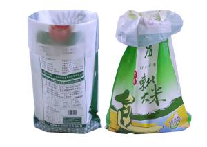 China 50Kg Polypropylene Packaging Bags , Woven Polypropylene Sacks Recyclable factory