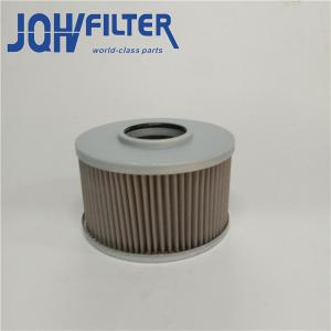 China KNJ10660 4857186 Excavator Hydraulic Filter 573330 H-5206 For E120B E312 HD510 HD512 factory