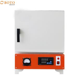 China Electric Heating Muffle Furnace Heat Treatment Oven Temperature Humidity Test Chamber factory