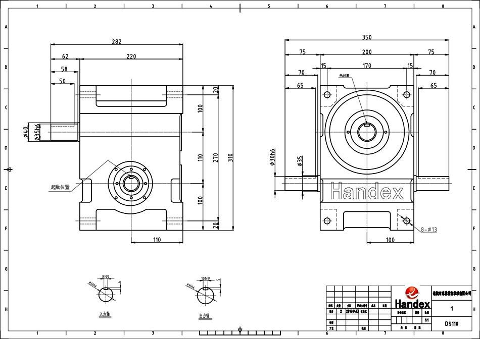 110ds Shaft Model Cam Indexer Weight 65KG Cam Indexing Drive