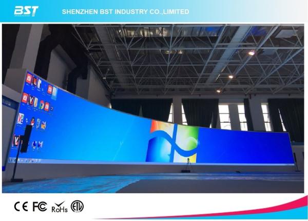China P1.923mm HD Curved LED Screen , Round Fixed LED Video Display Screen 4K factory