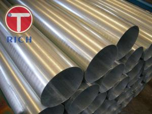 China ASTM A 269 Precision Steel Tubes Seamless Welded Stainless Steel Tubing factory