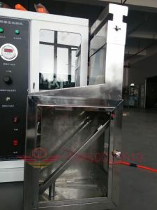 China DX8391 Fire Retardant Coating Combustion Tester (Small Room Method) factory