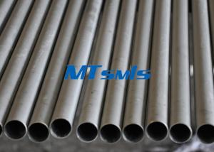 China Fluid Transportation DN80 Stainless Steel Seamless Pipe Annealed / Pickled factory