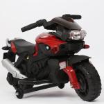 6V4.5AH*1 Battery and Children's Electric Motorcycle with Packing Size 68.5*28.2
