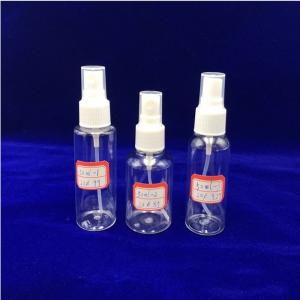 China Pantone 50ml Food Safe Spray Empty Pump Bottles factory
