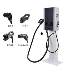 China 7kw 15kw 20kw Ocpp Type 2 EV Charging Station for Commercial factory