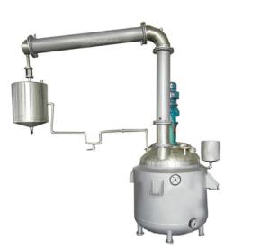 China 100L Acrylic Resin Reactor for Saponification Urea Production and Triple Jacketed Leaching factory