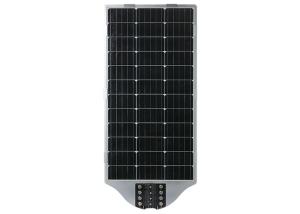 China 12v 100mah Smart Outdoor Actual 150W Solar Street Light factory